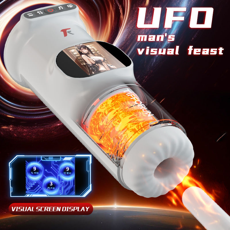 9-Frequency Telescopic 9-Frequency Vibration UFO Masturbation Cup Lurevibes