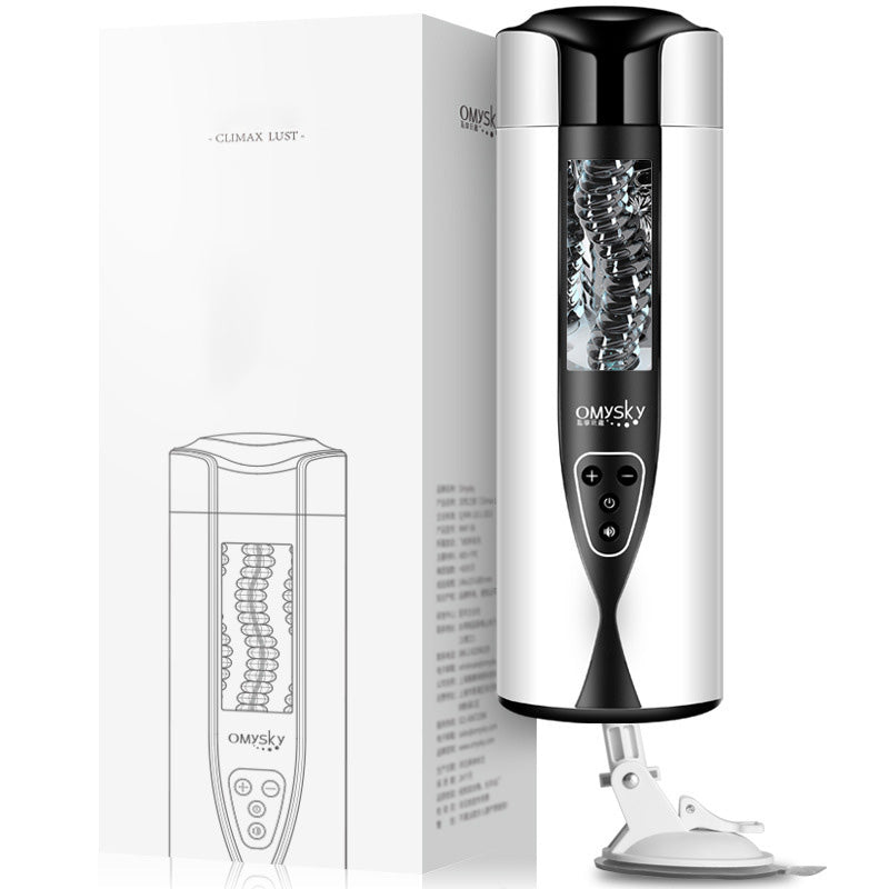 Lurevibes- Lava Lamp Automatic MaleMasturbator Suction Cup Lurevibes