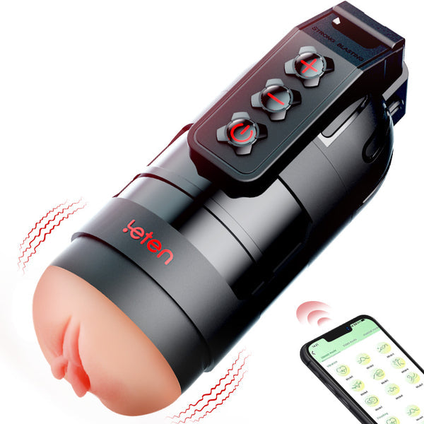 Sensatease - Grenade Strong Shock Male Masturbation Device Mobile App Remote Control Lurevibes