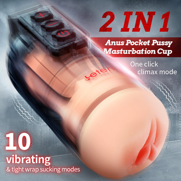 Sensatease - Grenade Strong Shock Male Masturbation Device Mobile App Remote Control Lurevibes