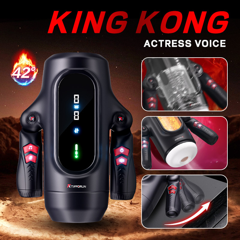 King Kong Telescopic Vibration Fully Automatic Electric Male Masturbation Cup Lurevibes