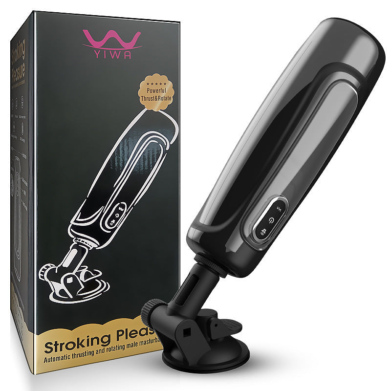 Lurevibes - Hand-free Automatic Rotate Male Masturbation Cup Lurevibes