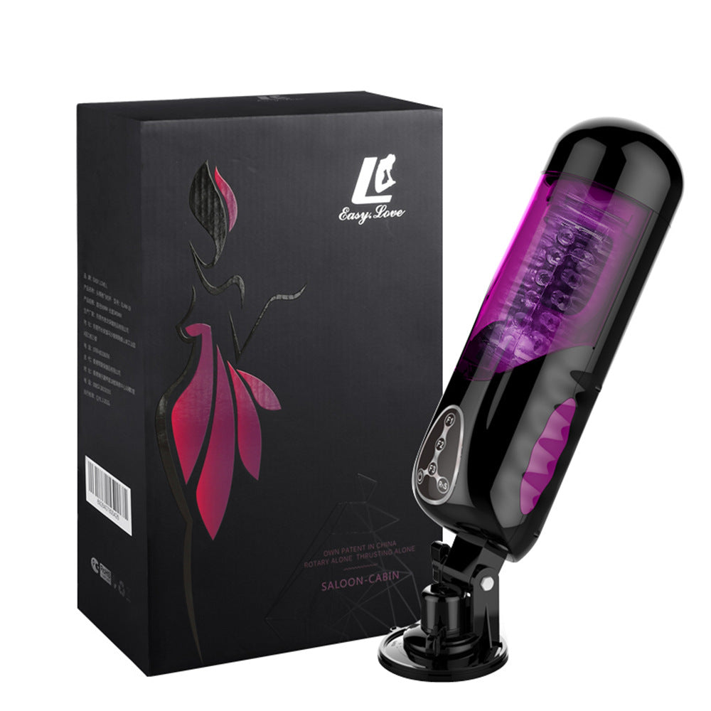 Lurevibes - First Class Trainer Rotating and Thrusting Suction Cup Masturbator Lurevibes